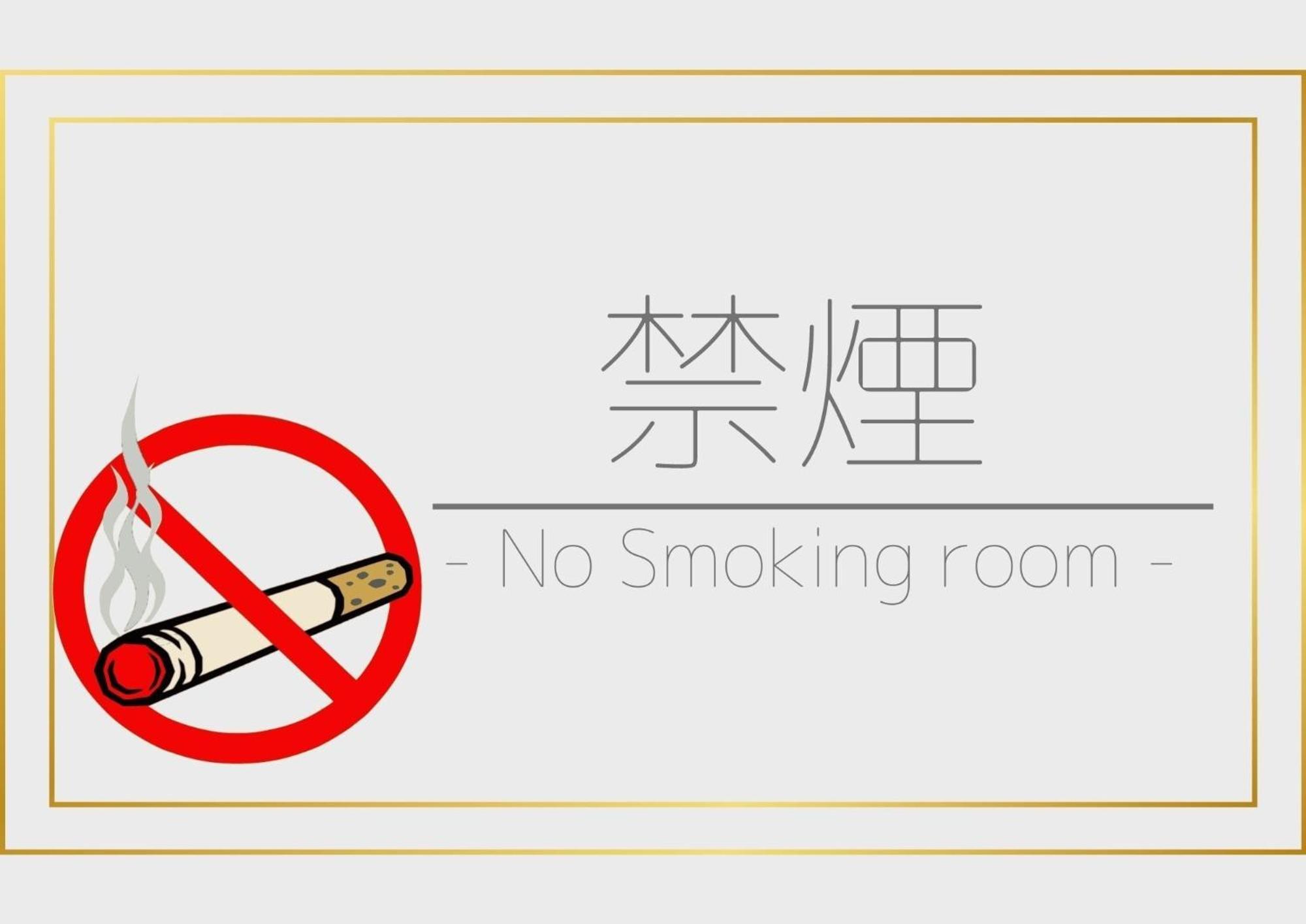 Hotel Vr Osaka - Vacation Stay 09731V エクステリア 写真